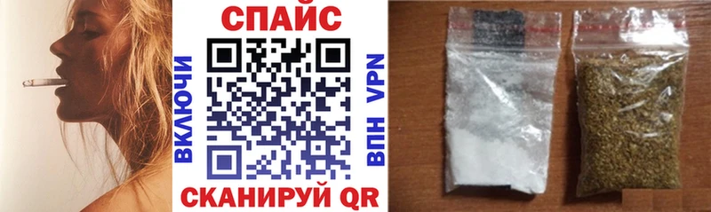 Бутират буратино  гидра ссылки  Каменка 
