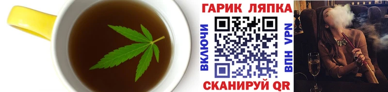 где продают наркотики  Каменка  блэк спрут как войти  Canna-Cookies конопля 
