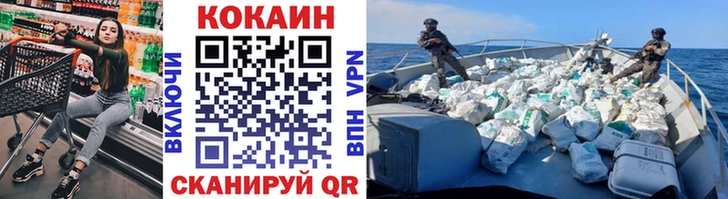 продажа наркотиков  Каменка  сайты даркнета телеграм  COCAIN Перу 