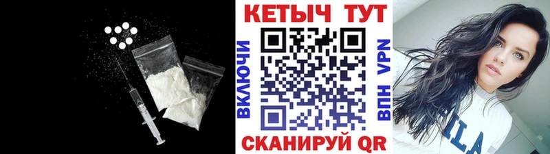 где можно купить наркотик  Каменка  Кетамин ketamine 