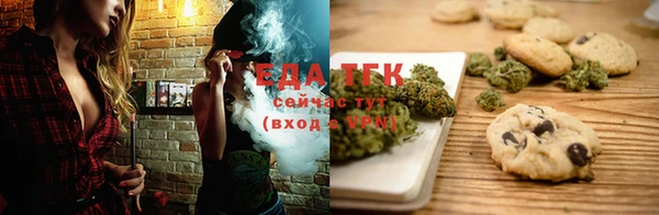 меф VHQ Киреевск