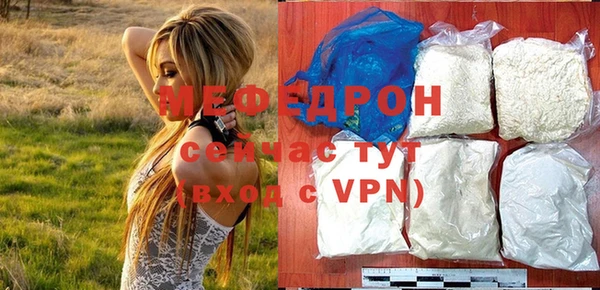 героин Касимов