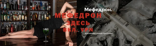spice Карпинск