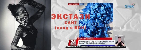 винт Михайловск