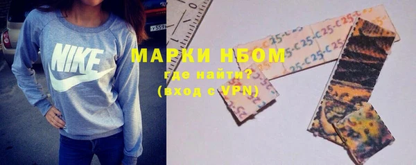 мет Мегион