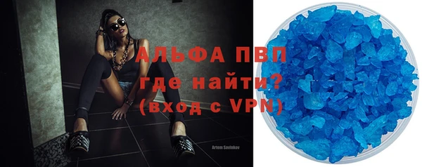 гашишное масло Михайлов