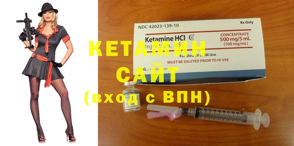 кокаин колумбия Чита