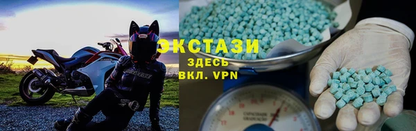 мет Мегион