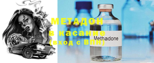 винт Михайловск