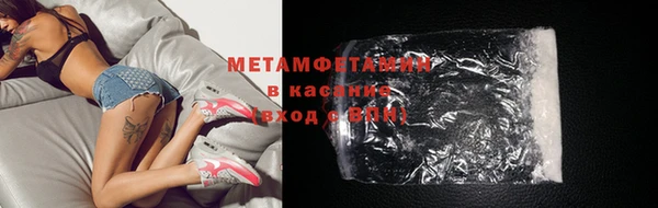mdma Михайловка