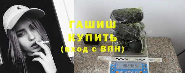 наркотики Кинешма