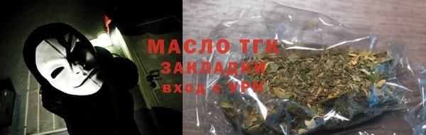 меф Медвежьегорск