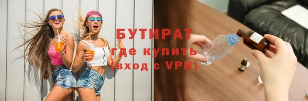 меф Медвежьегорск