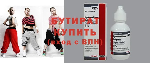 мет Мегион