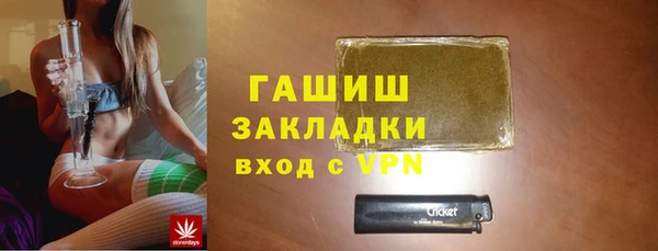 меф VHQ Киреевск
