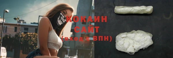 героин Касимов