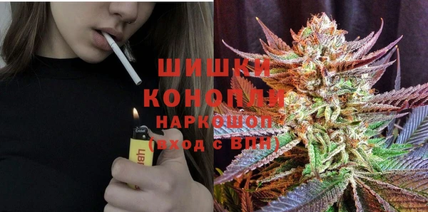 mdma Михайловка