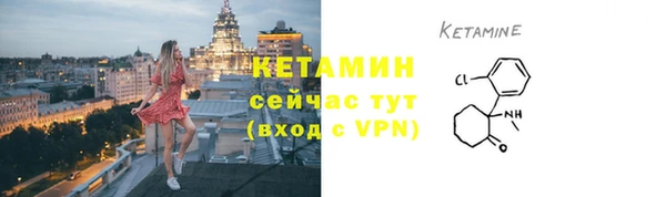кокаин Медногорск