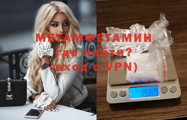 меф Медвежьегорск