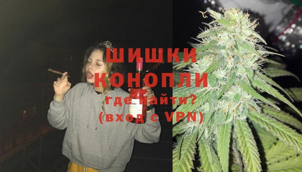 наркотики Кинешма
