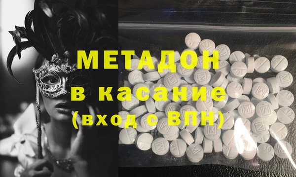 прущая мука Карталы