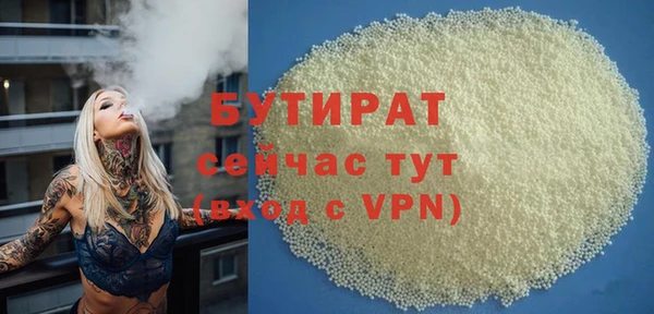 spice Карпинск