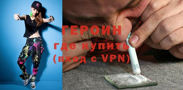 мет Мегион