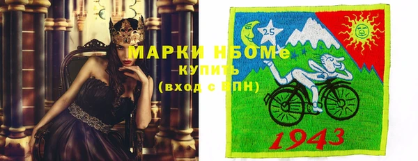 меф VHQ Киреевск