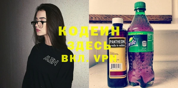 прущая мука Киренск