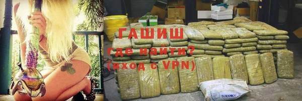 mdma Михайловка