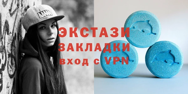 мет Мегион