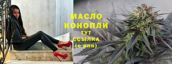 меф Медвежьегорск
