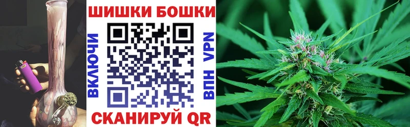 МАРИХУАНА VHQ  omg зеркало  дарк нет клад  Каменка 